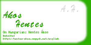 akos hentes business card