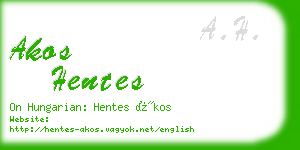 akos hentes business card